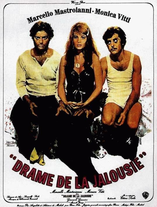 Drame de la jalousie, 1970