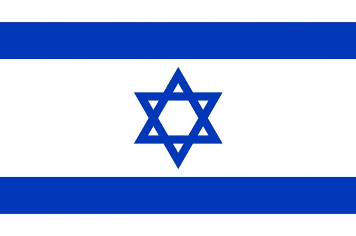8. Israël 