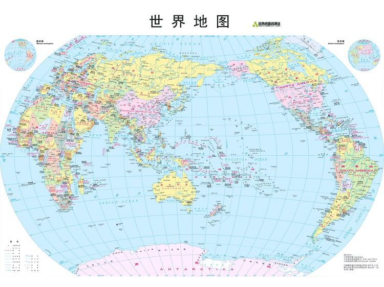carte du monde atlas