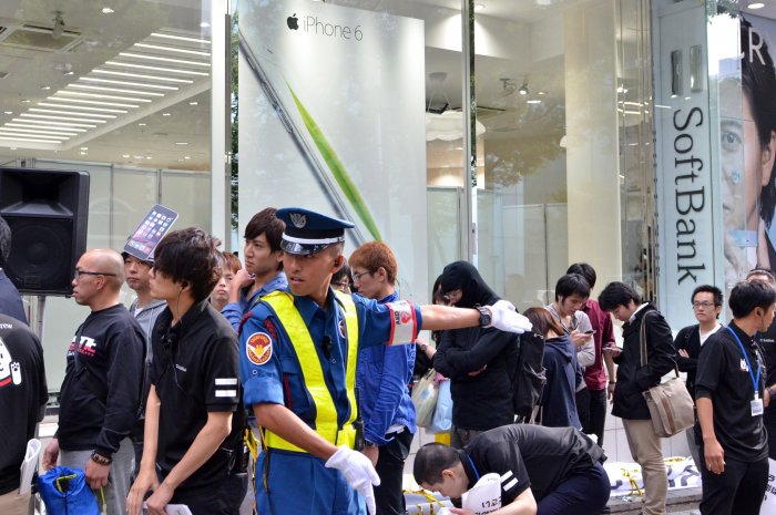 La police encadre l'évènement à Tokyo
