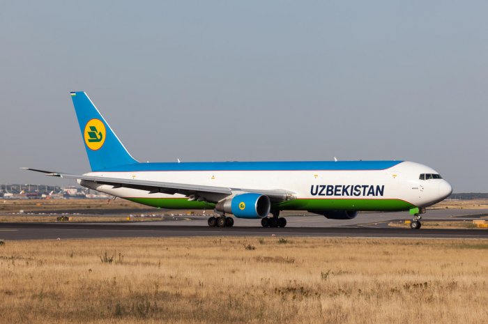 10. Aéroport de Tashkent, Ouzbékistan