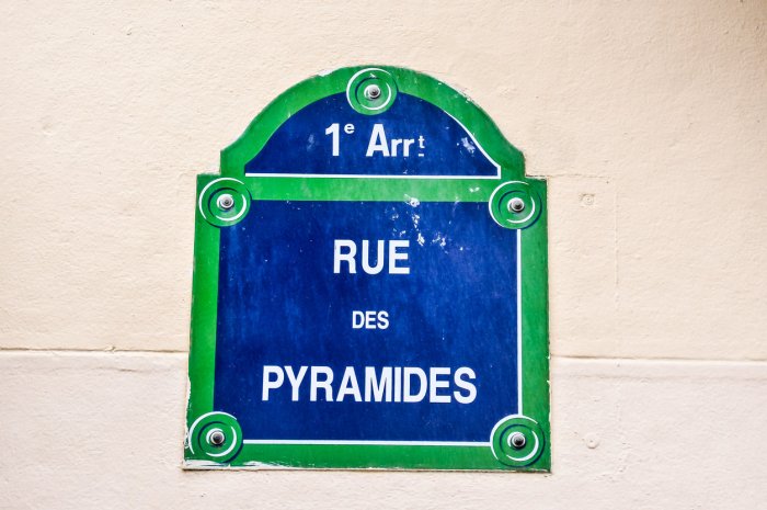 17 - Paris, 1er arrondissement