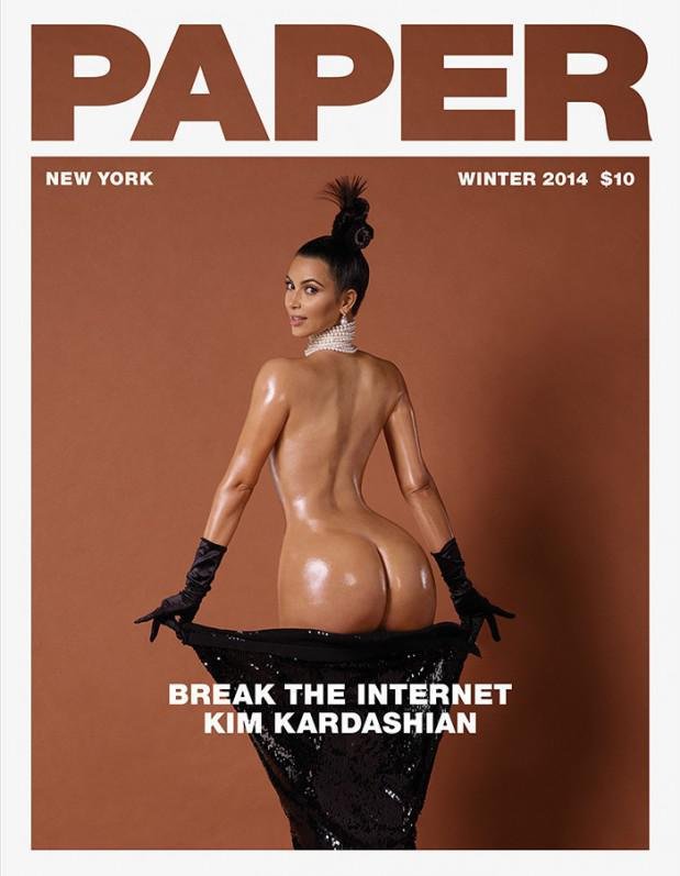Kim Kardashian exhibe ses fesses nues et huilées en une de Paper magazine