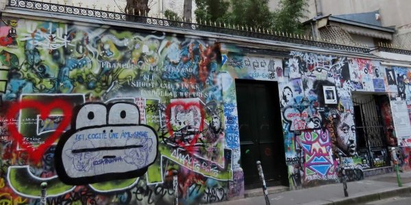 Serge Gainsbourg : que devient sa maison du quartier de Saint-Germain, où il est décédé ?