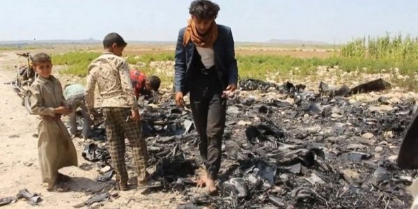 Yémen : quand les drones américains… tuent aussi les civils
