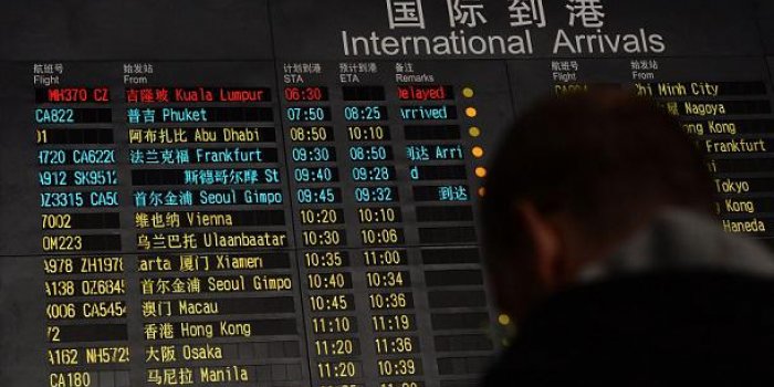 Le mystère du vol MH370 résolu par un professeur de maths ? 