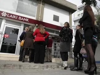 chypre économie finance eu