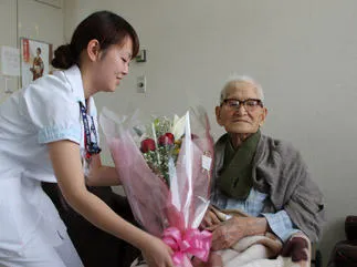 société de style de vie au japon les plus anciens fichiers