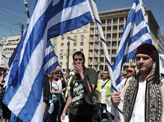 grèce finances publique eu imf ecb