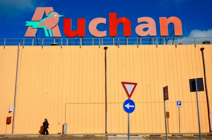 the exterior of auchan hypermarket in sassari, sardinia, italy auchan is a french owned multinational retail chain