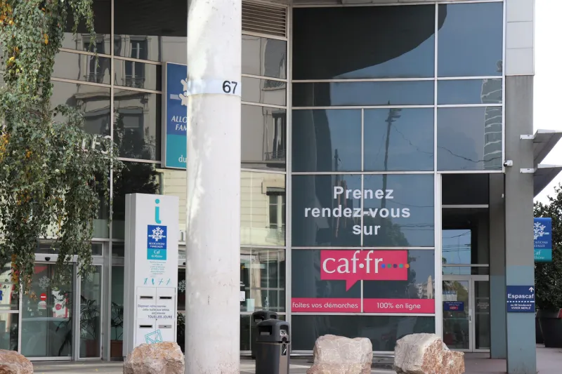 caf building - caisse d'allocations familiales of the city of lyon, located in the business district of part dieu, at 67 boulevard vivier merle outside view