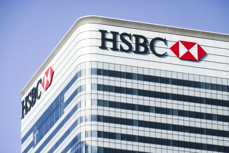 hsbc headquarters in london's canary wharf- british based large banking and financial service company