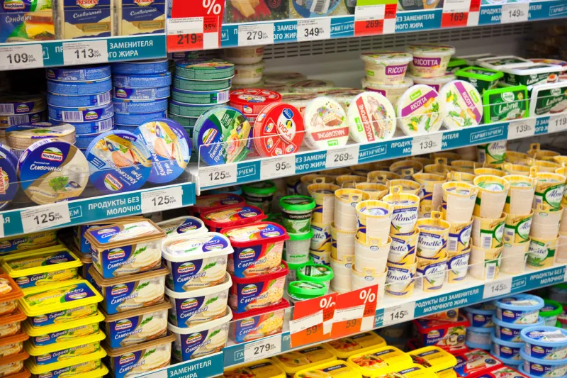 kaliningrad, russia - january 31, 2021  cheese on supermarket shelves