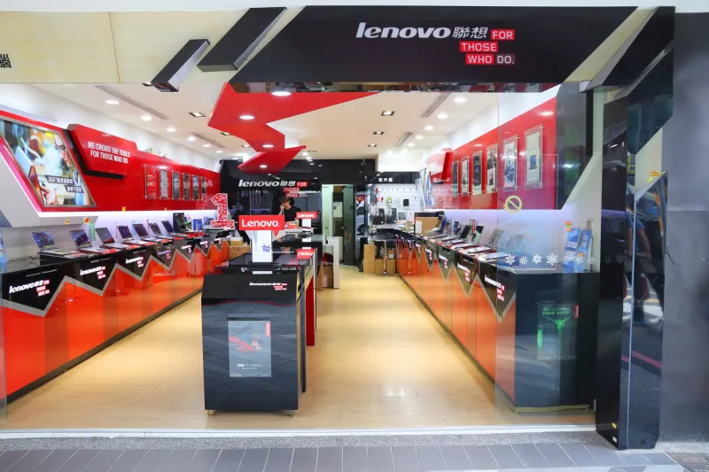 lenovo brand store in zhongtaipei, taiwan it is located at the intersection of the zhongzheng and daan districts, taipei's electronics shopping quarter