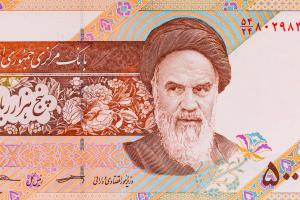 Billet iranien