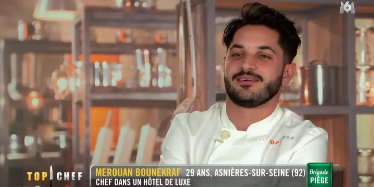Merouan Bounekraf