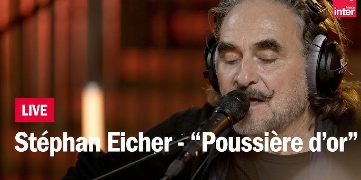 Stephan Eicher