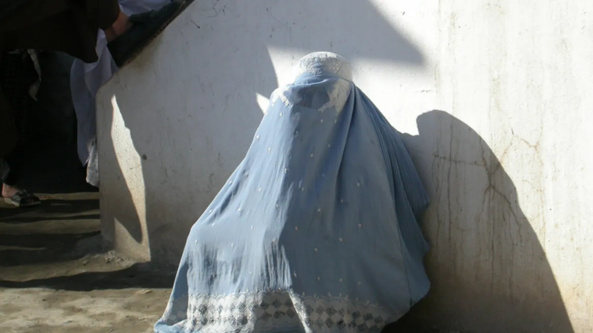 afghane