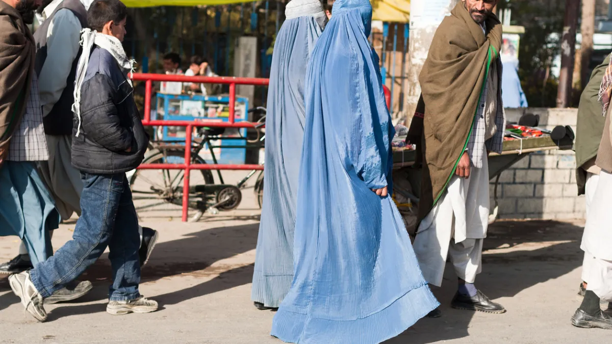 afghane
