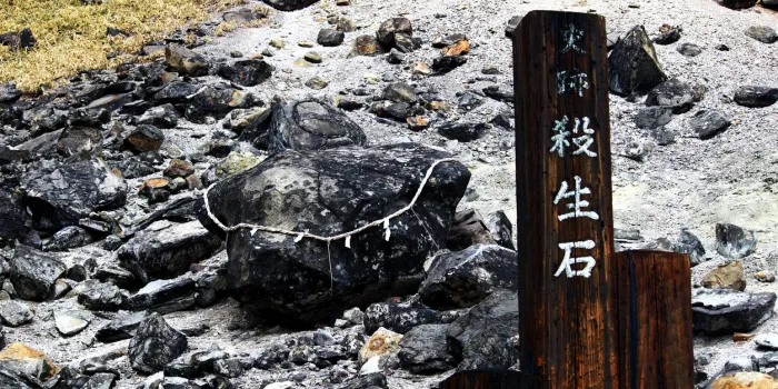 big rock called killing stone in sightseeing spot