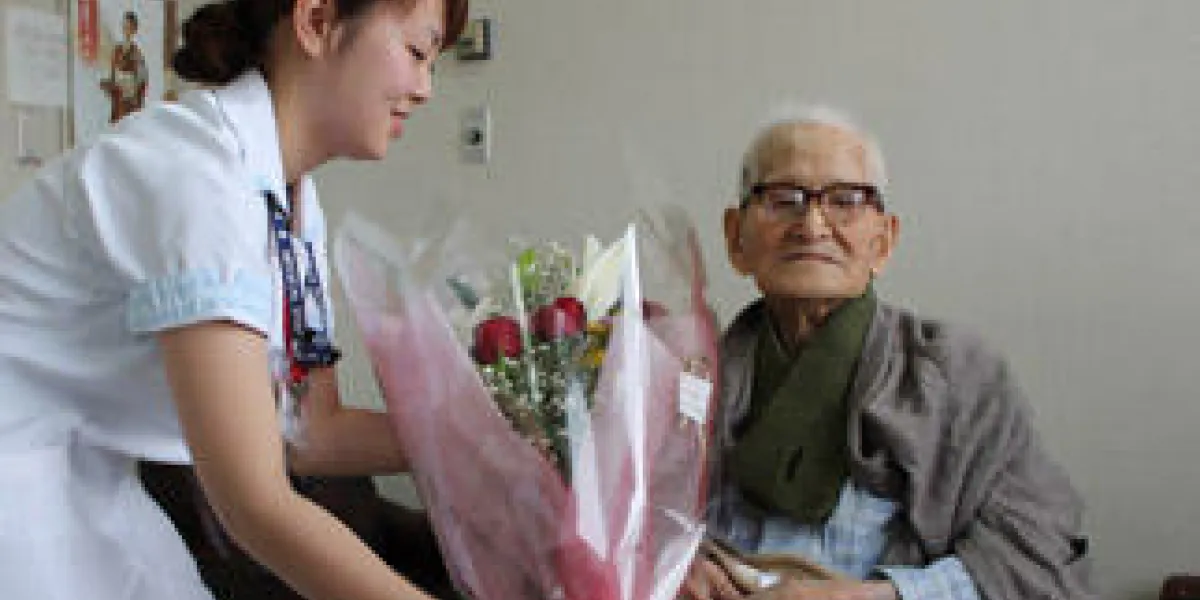 société de style de vie au japon les plus anciens fichiers